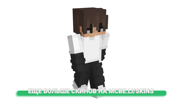 Скин rrecycle для майнкрафт