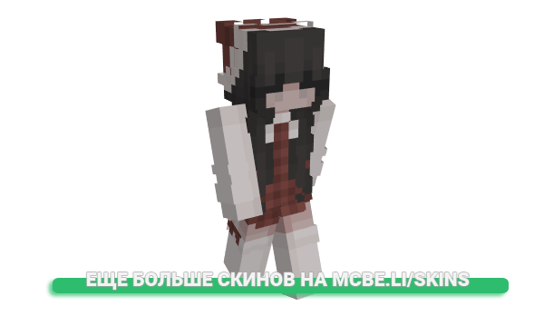 Скин wspPanza для майнкрафт