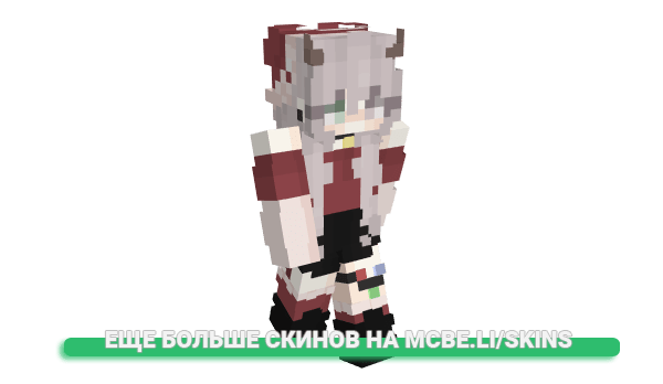 Скин KiitKat для майнкрафт