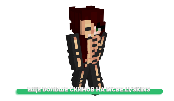 Скин SpookyCheeta для майнкрафт