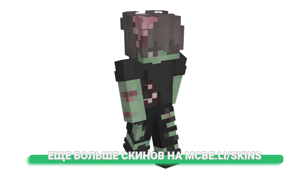 Скин LuzuVlogs для майнкрафт