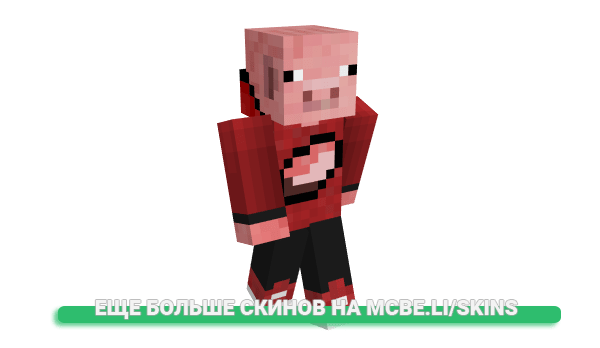 Скин victorbg99 для майнкрафт