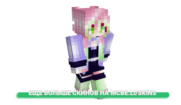 Скин MarukiFeyrus для майнкрафт