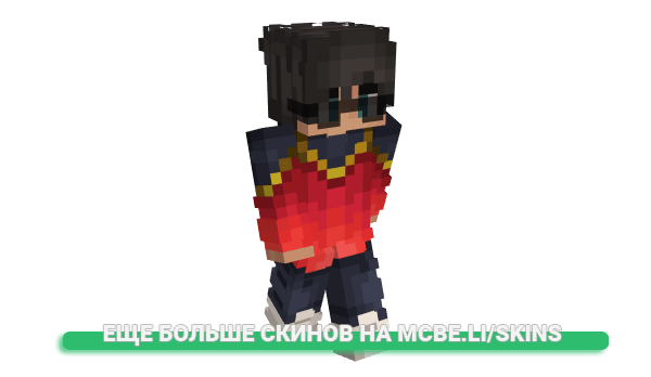 Скин TheSzurmi для майнкрафт