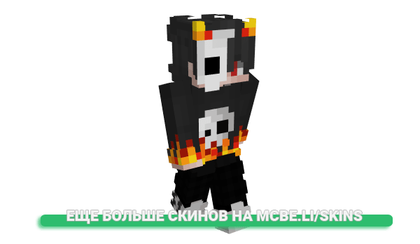 Скин 2ChinSnake для майнкрафт