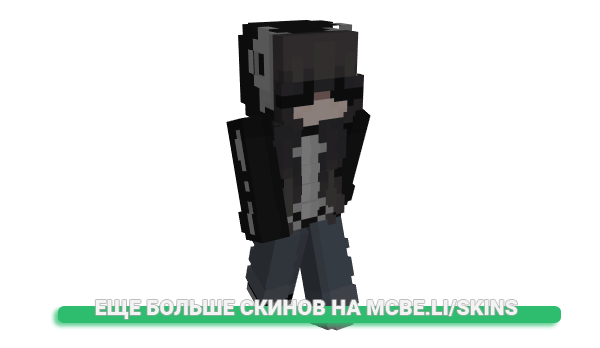 Скин Lunxx для майнкрафт