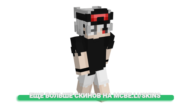 Скин todemizuno для майнкрафт