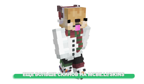 Скин J4C0B3Q для майнкрафт