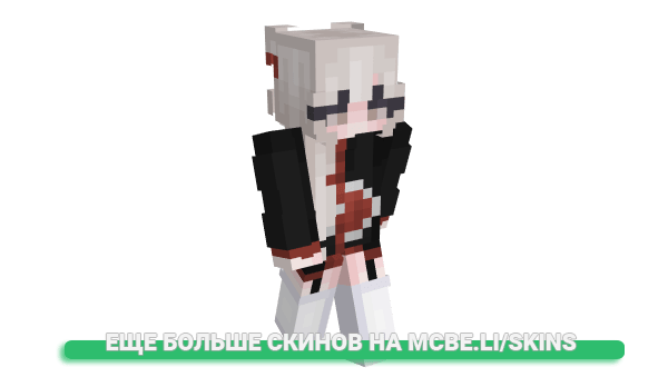 Скин superotchim для майнкрафт