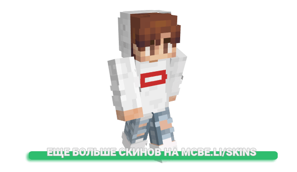 Скин d4rks1de_ для майнкрафт