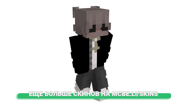 Скин krecix123 для майнкрафт