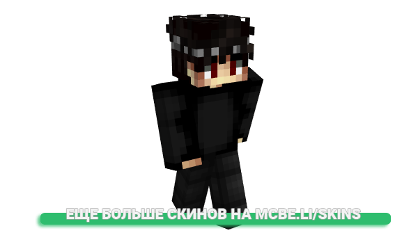 Скин TePasoxElPico для майнкрафт