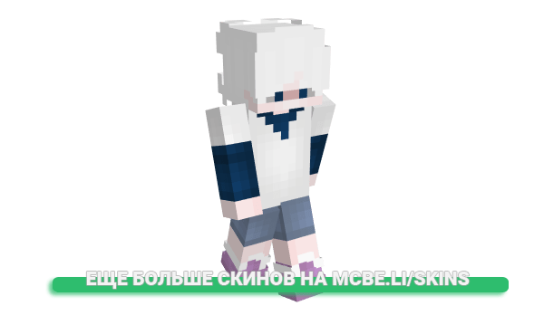 Скин MrFolxie для майнкрафт