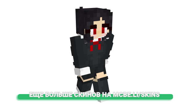Скин Hainowdai для майнкрафт