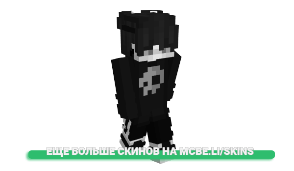 Скин 1topka для майнкрафт