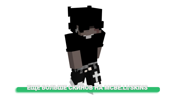 Скин BizarrePVP для майнкрафт