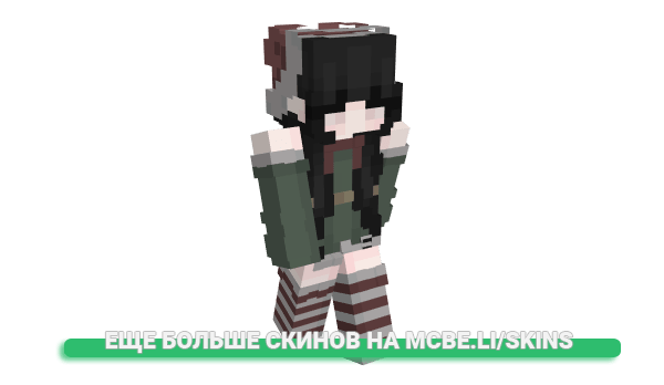 Скин 4lli5on для майнкрафт