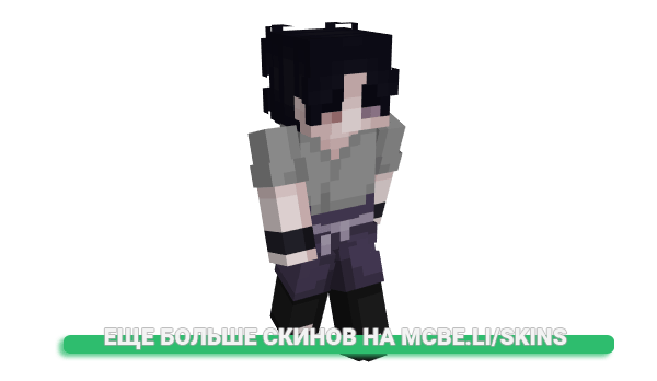 Скин _kiddkeo для майнкрафт
