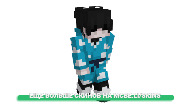 Скин 2option для майнкрафт