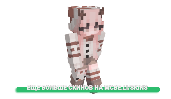 Скин jcsmin для майнкрафт