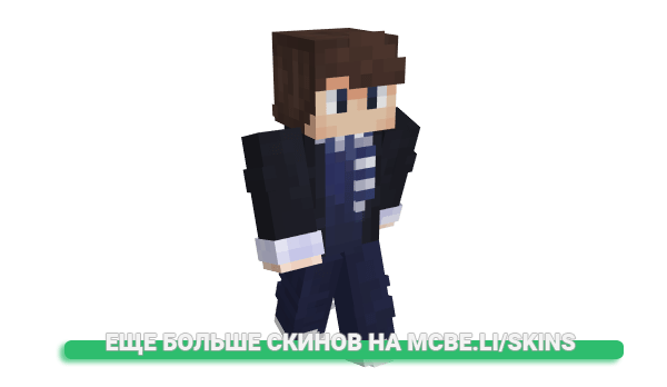 Скин The_notoReyus для майнкрафт