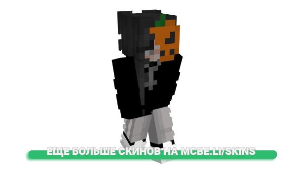 Скин SBShadowWolf для майнкрафт