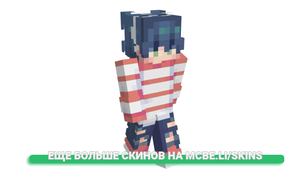 Скин rluln для майнкрафт