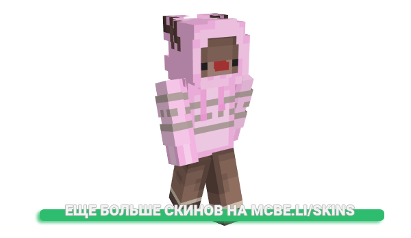 Скин jtotheburme для майнкрафт