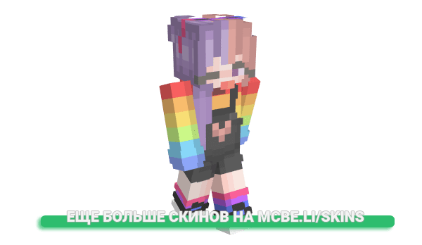 Скин RaeSungBai для майнкрафт