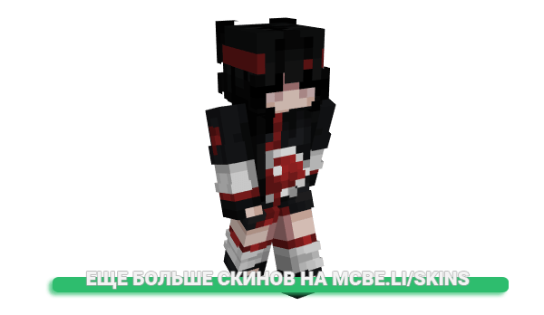 Скин TrollMode для майнкрафт
