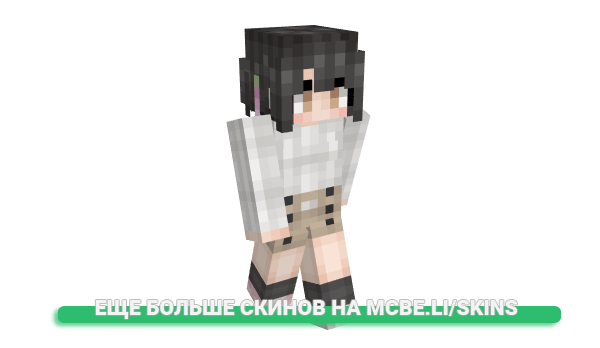 Скин Dezumaki для майнкрафт