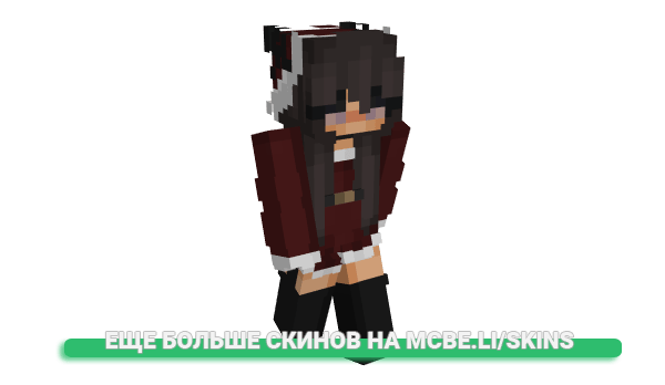 Скин zarswarm для майнкрафт