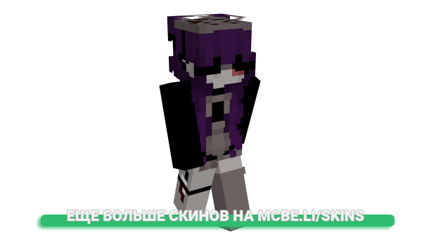 Скин Enelie для майнкрафт