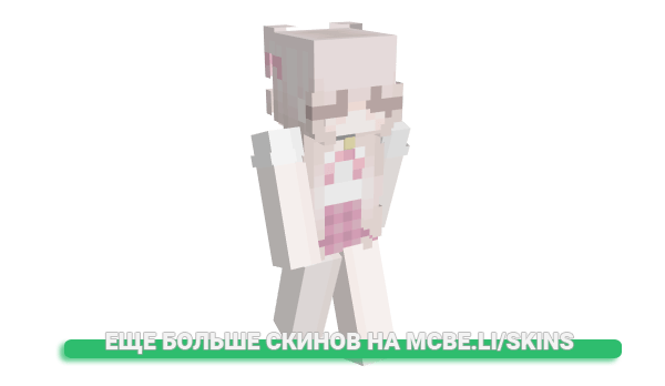 Скин cwuddle для майнкрафт