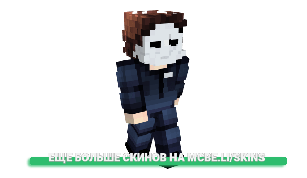 Скин stickypengui для майнкрафт