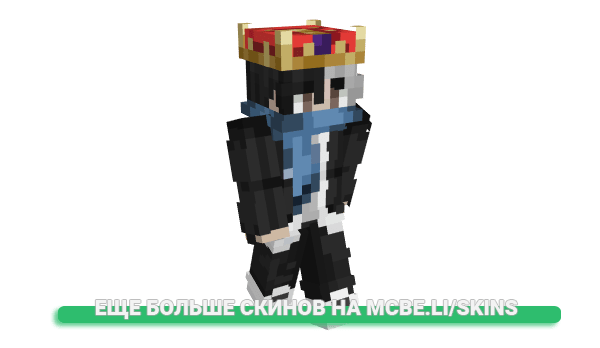 Скин TMKPlayzMC для майнкрафт