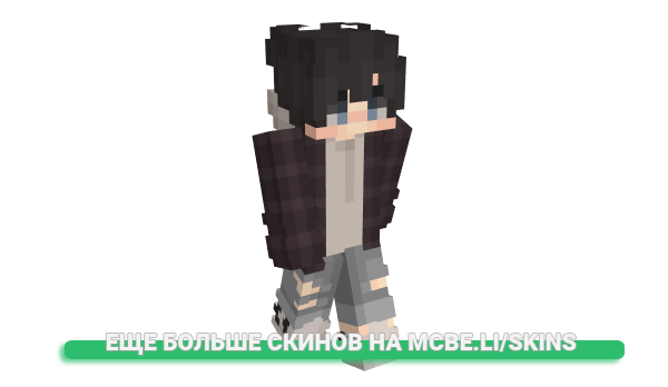 Скин Moduli для майнкрафт