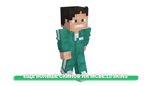Скин MichiMine для майнкрафт