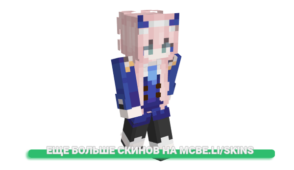 Скин HahaImM1zz для майнкрафт