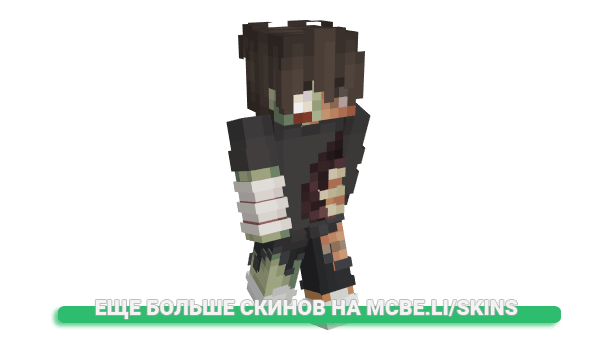 Скин lvndrr для майнкрафт