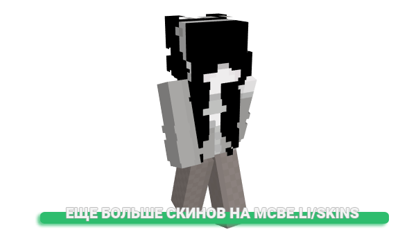 Скин descco для майнкрафт