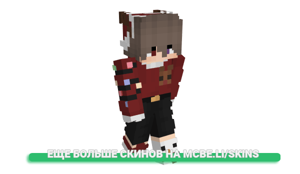 Скин LU2ik для майнкрафт