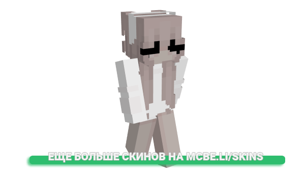 Скин swraSIMP для майнкрафт