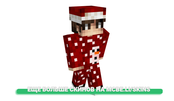 Скин flifeek для майнкрафт