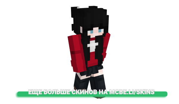 Скин DoipThePug для майнкрафт