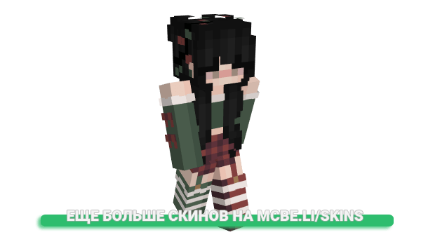 Скин iEzeqiel_ для майнкрафт