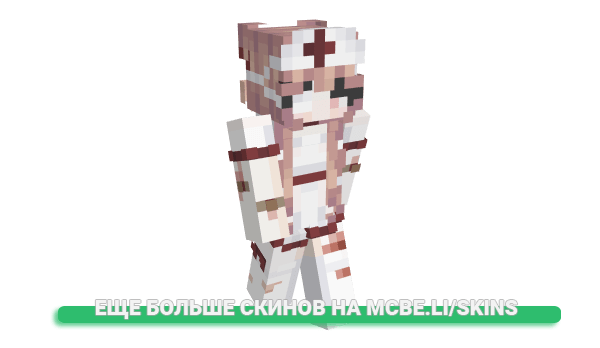 Скин iblamefaith для майнкрафт