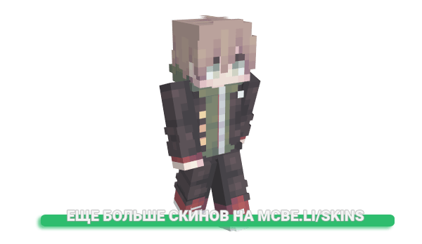 Скин GuyWithAMustache для майнкрафт