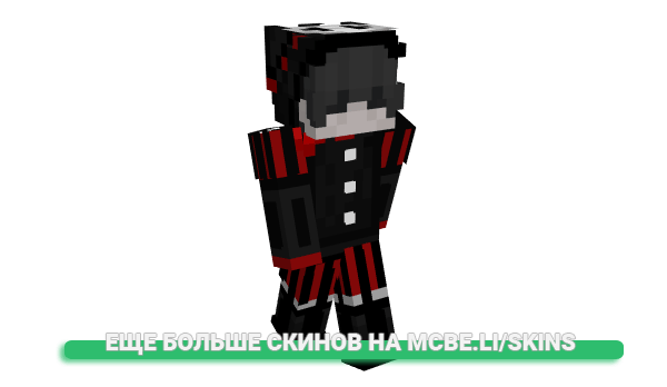 Скин _zzig для майнкрафт