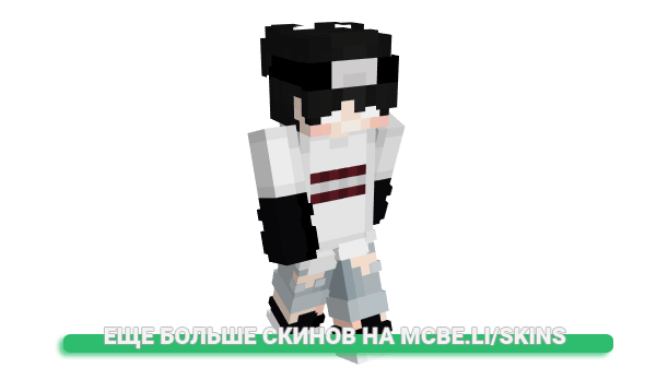 Скин RayFrauline для майнкрафт